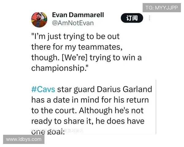 加兰左脚大脚趾再度受伤复查结果将影响未来比赛安排