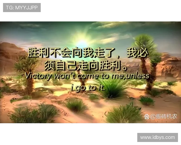 米奇盛赞加西亚勇敢拼搏只要坚持努力定能不断进步