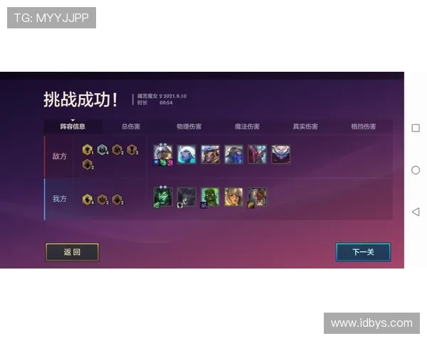 太阳本赛季开局表现略逊于上赛季前13场战绩对比引人关注